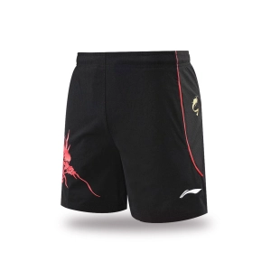 Quần cầu lông Lining 9682